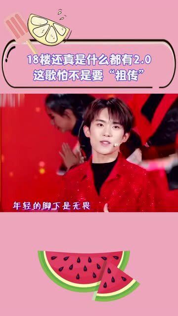 TNT唱过的所有歌，TNT最火的五首歌曲