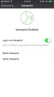 Via via，via是来自的意思吗