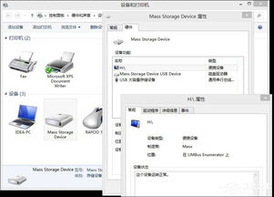 sd卡无法读取不出来，sd卡修复