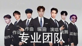 lalalaohohoh，高潮lalalalala英文歌男生