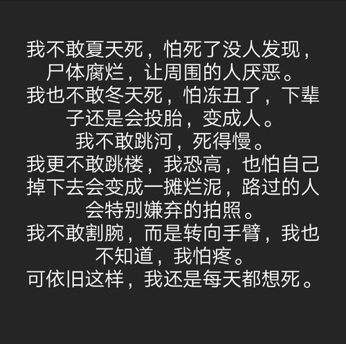 shang断线这首歌什么时候出来的，断线这首歌为什么被禁了