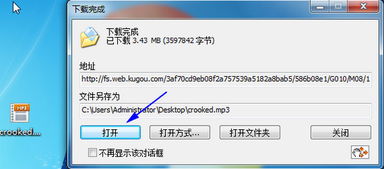 qq音乐突然没有版权了，QQ音乐没有谁的版权