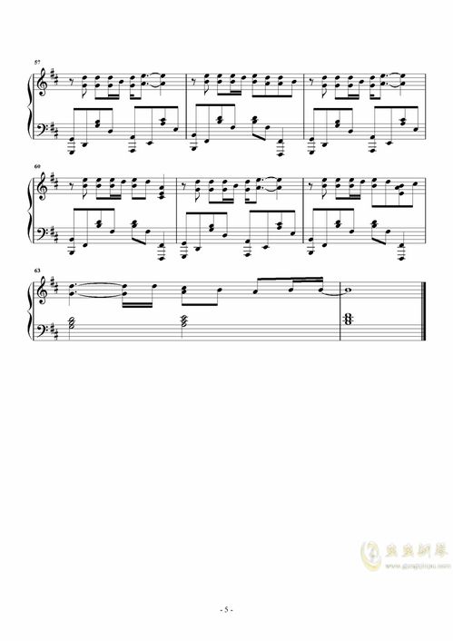 that girl这首歌表达了什么，that girl这首歌表达怎样的感情