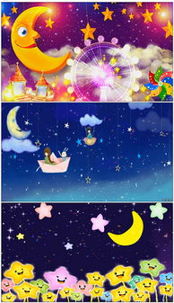 《一闪一闪小星星》儿歌，《一闪一闪亮晶晶》儿歌歌词