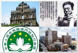 《七子之歌》全文歌词，七子之歌《香港》歌曲