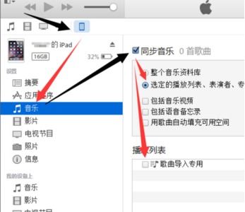 qq音乐怎么导入快手本地音乐，快手直播怎么用QQ音乐APP