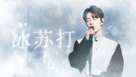 mc十大燃歌曲，mc最好听的三首歌