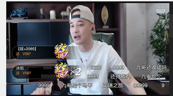 mc九局喊麦歌曲大全，战歌网mc九局