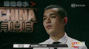 pgone所有歌曲资源,PG ONE《H.M.E》