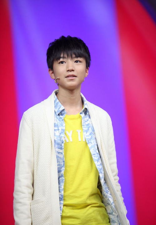 tfboys励志语录，王俊凯激励自己的名言