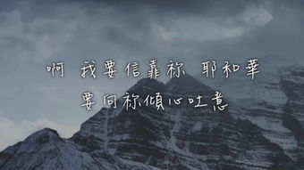 wait wait wait歌词，抖音最近很火的i dont want