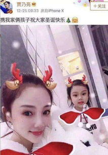 pgone很污的歌词，pgone写李小璐的歌词