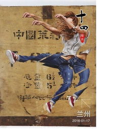 seve是哪国的歌，Seve这首歌的真正意义