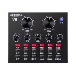 v8声卡手机怎么调唱歌才好听，几十块钱的v8声卡能用吗