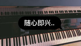 that girl英文歌曲,That girl原版歌免费听