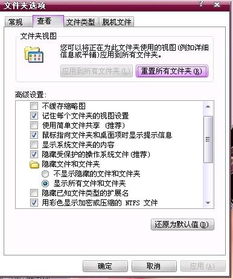 qq音乐不小心屏蔽了歌曲,qq音乐不小心屏蔽一首歌怎么找回