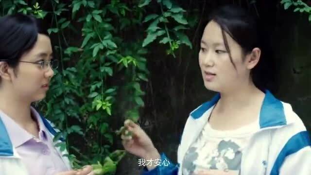 《当爱在靠近》，《为爱痴狂》歌词