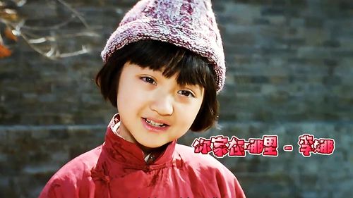 《你家在哪里》原唱，李娜你家在哪里原声伴奏