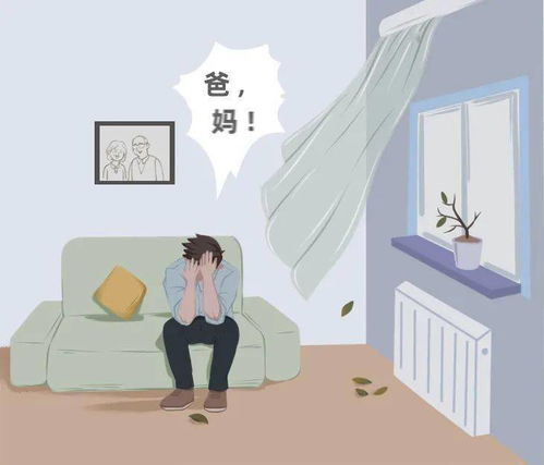 一个人回到空荡荡的房间是什么歌，空荡的房间还留着你的余味