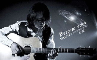 《深夜的酒》原唱，歌曲《今夜想喝醉》原唱