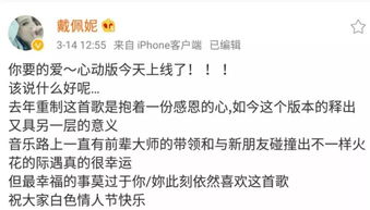 《我要你》原唱,《我要的》歌曲