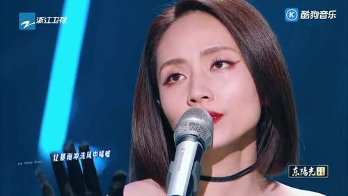 《大风吹》原唱，歌曲《大风吹》