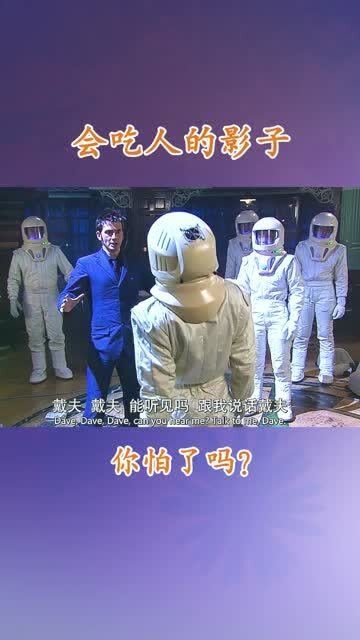 一个人两个影子的寓意，一个人有两个影子