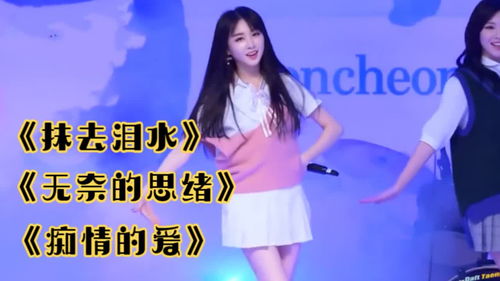 《抹去泪水》原唱，歌曲《无奈的思绪》原唱