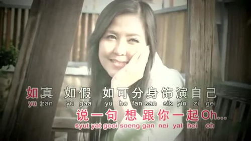 《我这一生》粤语完整版，《叹这一生》原唱