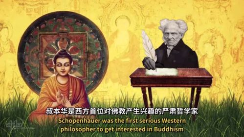 一个佛号补全身阳气，阿弥陀佛是宇宙大磁场