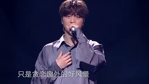 《雪落下的声音》陆虎，雪落下的声音mp3免费下载