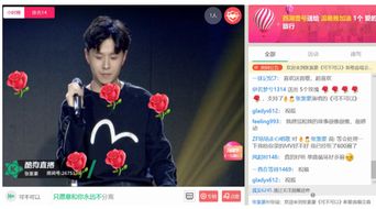 《可不可以》张紫豪，可不可以免费下载张紫豪