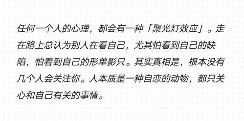 一个人逛街一个人吃饭歌词，歌曲《一个人喝醉》