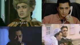 《狂飙》主题曲，《狂飙》片尾曲