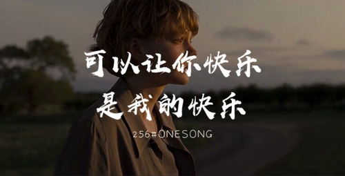 《可乐》赵紫骅，可乐赵紫骅写给谁的