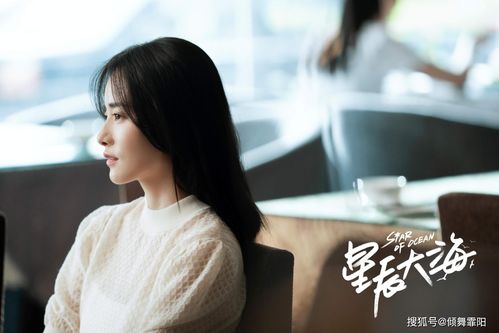 《百花香》原唱，《星辰大海》原唱