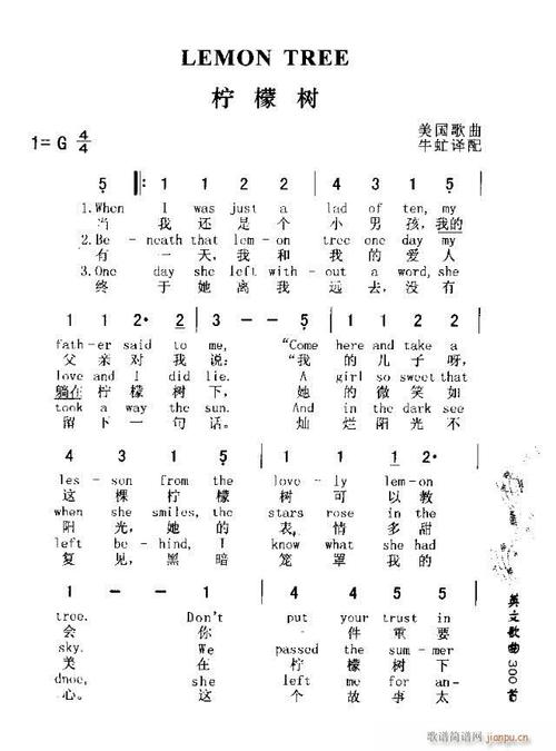 《骁》的歌词完整版，《骁》原唱免费听