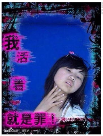 一个女的唱的一句摇啊摇的是什么歌，网上很火的歌雪花飘啊飘