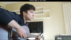 《你的答案》原唱，《你的答案》阿冗