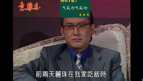 《你呀你呀》闽南语,你呀你呀原唱完整版