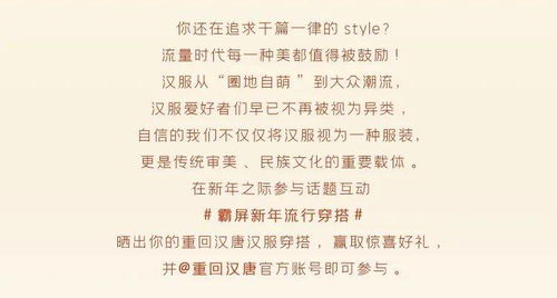 一个女生唱的歌词里有白月光，抖音很火的白月光是什么歌