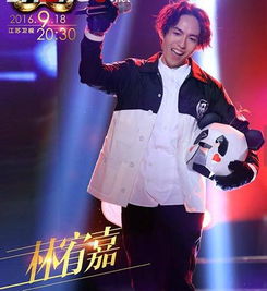 《成全》林宥嘉，成全 原唱