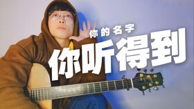 《彩虹》歌曲周杰伦，周杰伦彩虹mp3无损下载