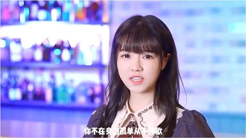 《失眠的夜》歌曲，歌曲《孤独》原唱