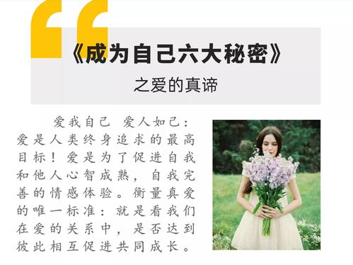 《用余生忘记你》原唱，余生好好爱自己的歌曲