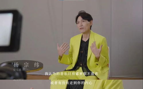 《我想要》歌词杨宗纬，我想要原版歌词