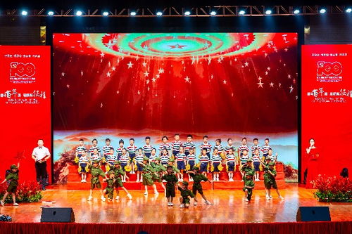 《歌唱祖国》儿童版，歌曲《红星闪闪》