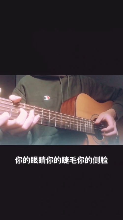 《哥,你好》全部插曲，哥你好弹吉他的歌插曲叫什么
