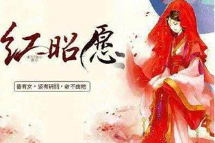 《忘川的河》原唱，三生石下歌曲原唱