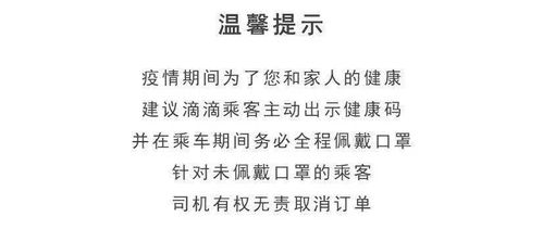 一年有365个日出歌词，一年365个祝福歌词